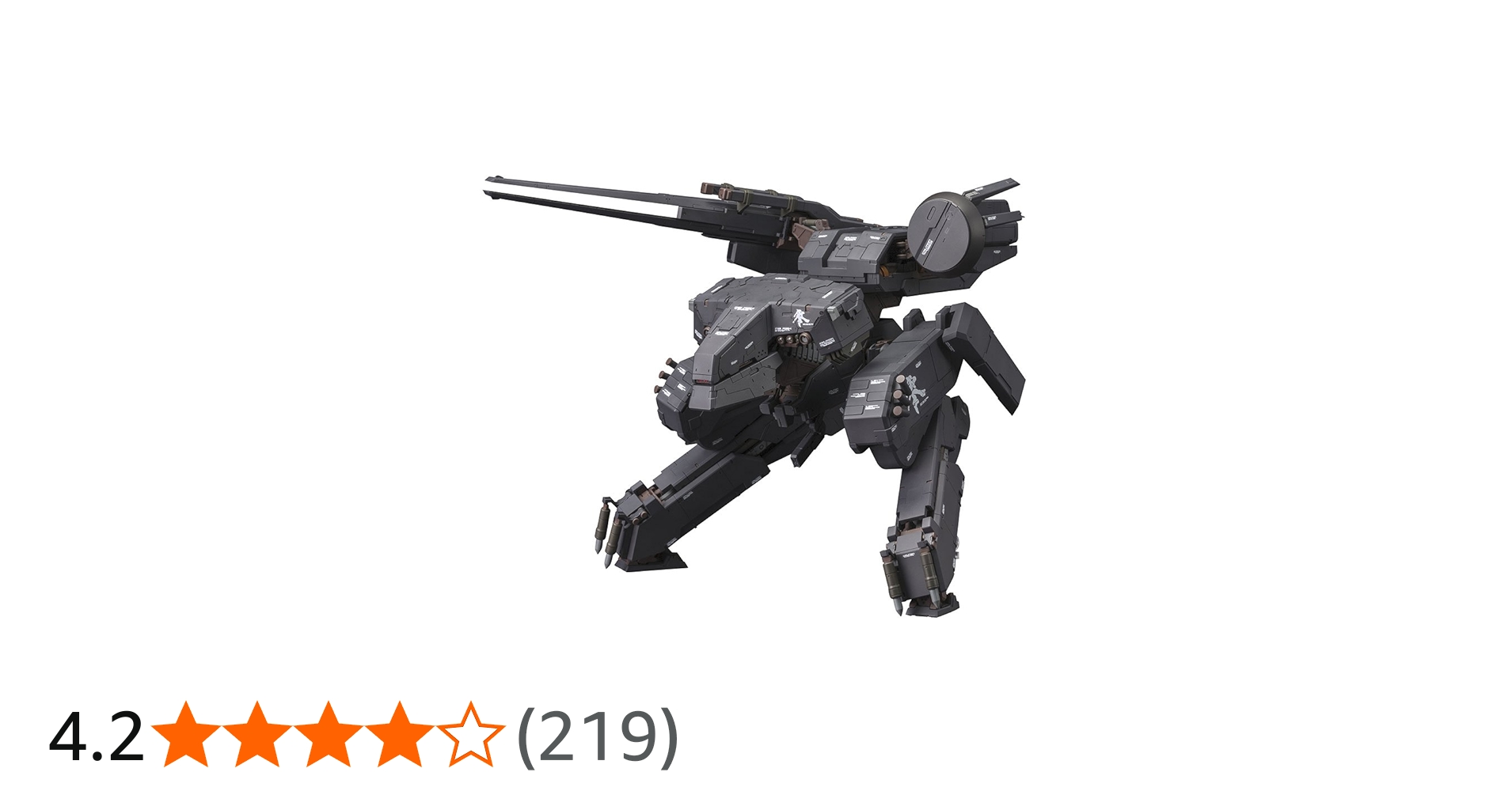 Amazon | メタルギアソリッド メタルギア REX Black Ver. (1/100