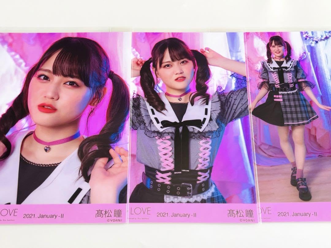 LOVE サンタ2024衣装 生写真 髙松瞳 コンプ(チュウ直筆) LOVE サンタ