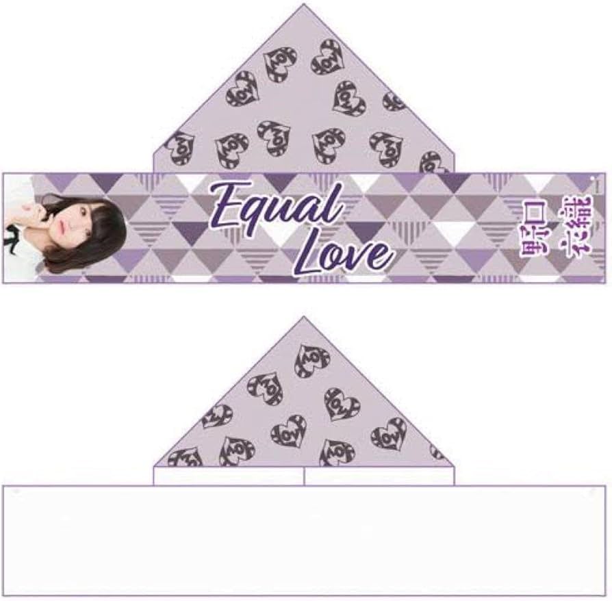 Amazon.co.jp: 野口衣織 フード タオル イコラブ : ホーム＆キッチン