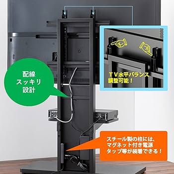 Amazon｜朝日木材加工 壁寄せ テレビ台 WB style 40~65型 幅85