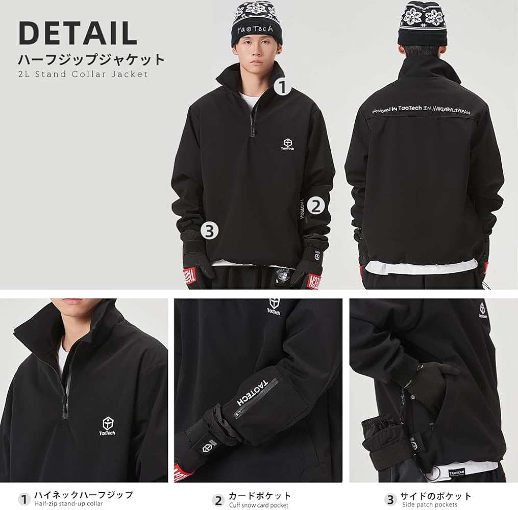 TAOTECH スノーボードウェア 上 パープル TAOTECH スノーボードウェア