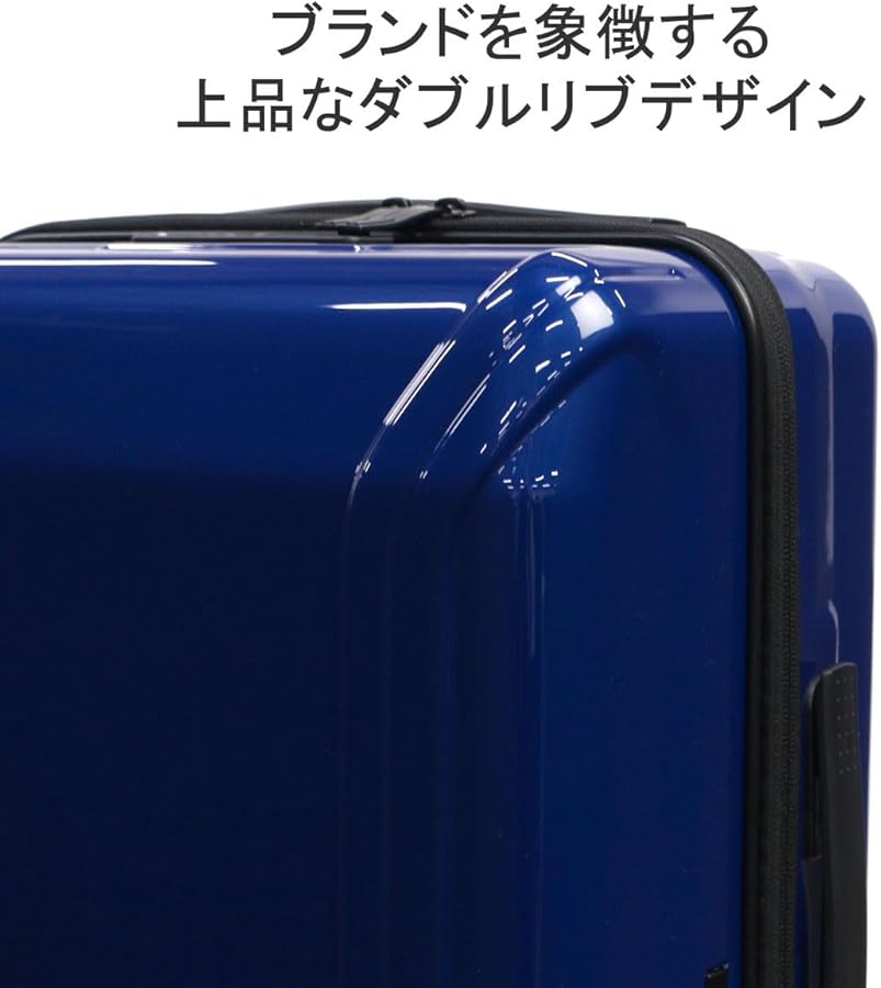 Amazon | [ゼロハリバートン] ZRP-ZX Carry-On 32L スーツケース 機内