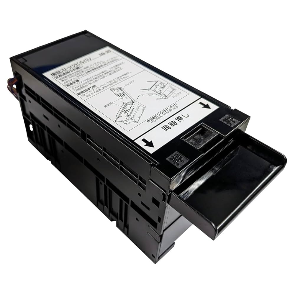 ⑤グローリーメダル貸機・両替機EMS-7用ビルバリ・紙幣識別機対応