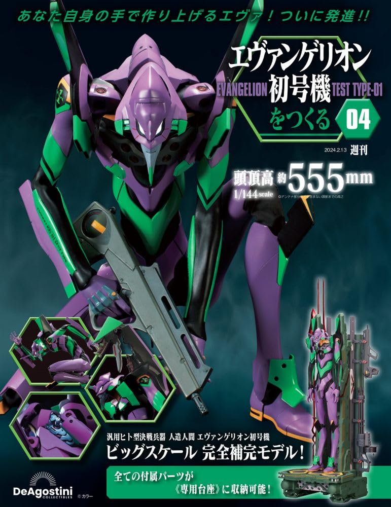 61oSAo5S9DL.jpg