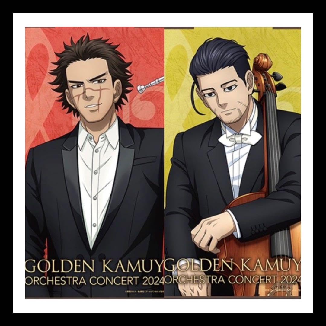 ゴールデンカムイ オーケストラコンサート ブランケット 鶴見 篤四郎 2