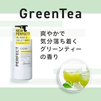 Amazon | GATSBY(ギャツビー) パーフェクトボディウォッシュ 保湿