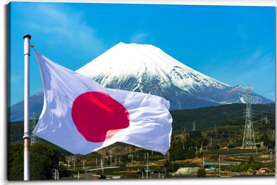 Amazon.com: CLOGGS Japan Mount Fuji the island Honshu and Japan