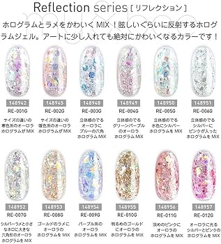 Amazon.co.jp: my&bee マイビー カラージェル リフレクション 全12色