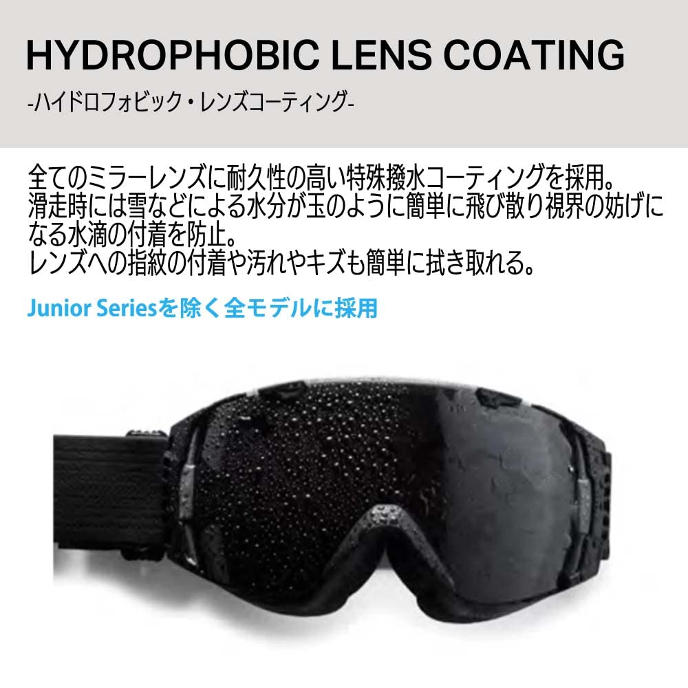 Amazon.co.jp: SMITH Smith I/O MAG XL IO Mag X-L Blackout Blackout