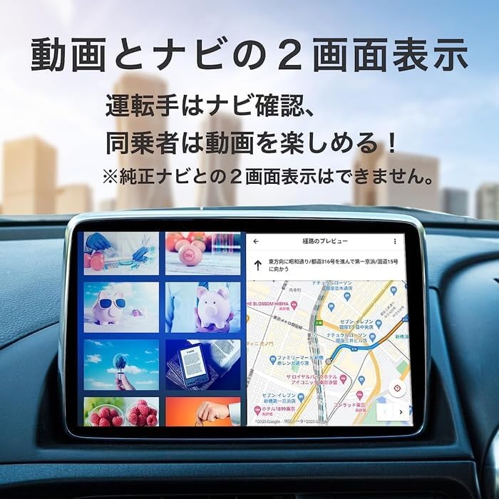 Amazon.co.jp: KEIYO APPキャストⅡ AN-S109Ⅱ APP CAST2 CarPlay 対応