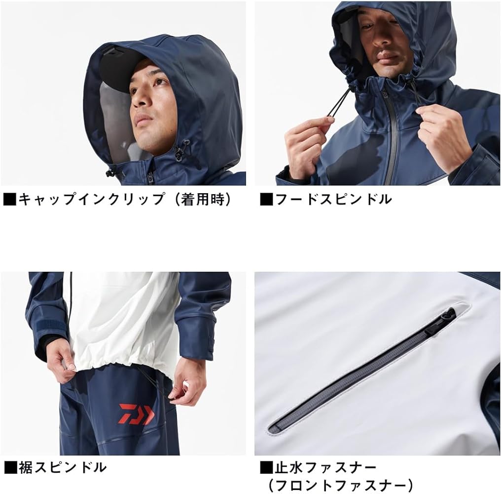 Amazon | ダイワ(DAIWA) オーシャンレインスーツ DR-6025 ネイビー XL