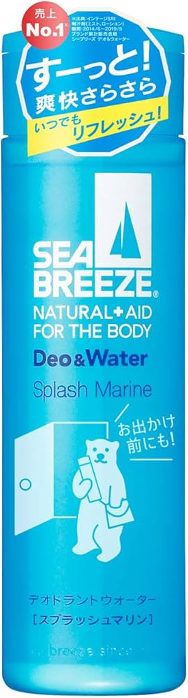 Amazon | シーブリーズ デオ&ウォーター スプラッシュマリンの香り