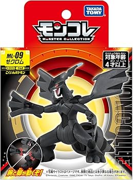 Amazon.com: Pokemon Moncolle ML-09 Zecrom : Toys & Games