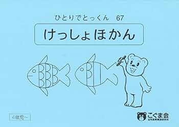 61oyMTAEAgL._AC_UF350,