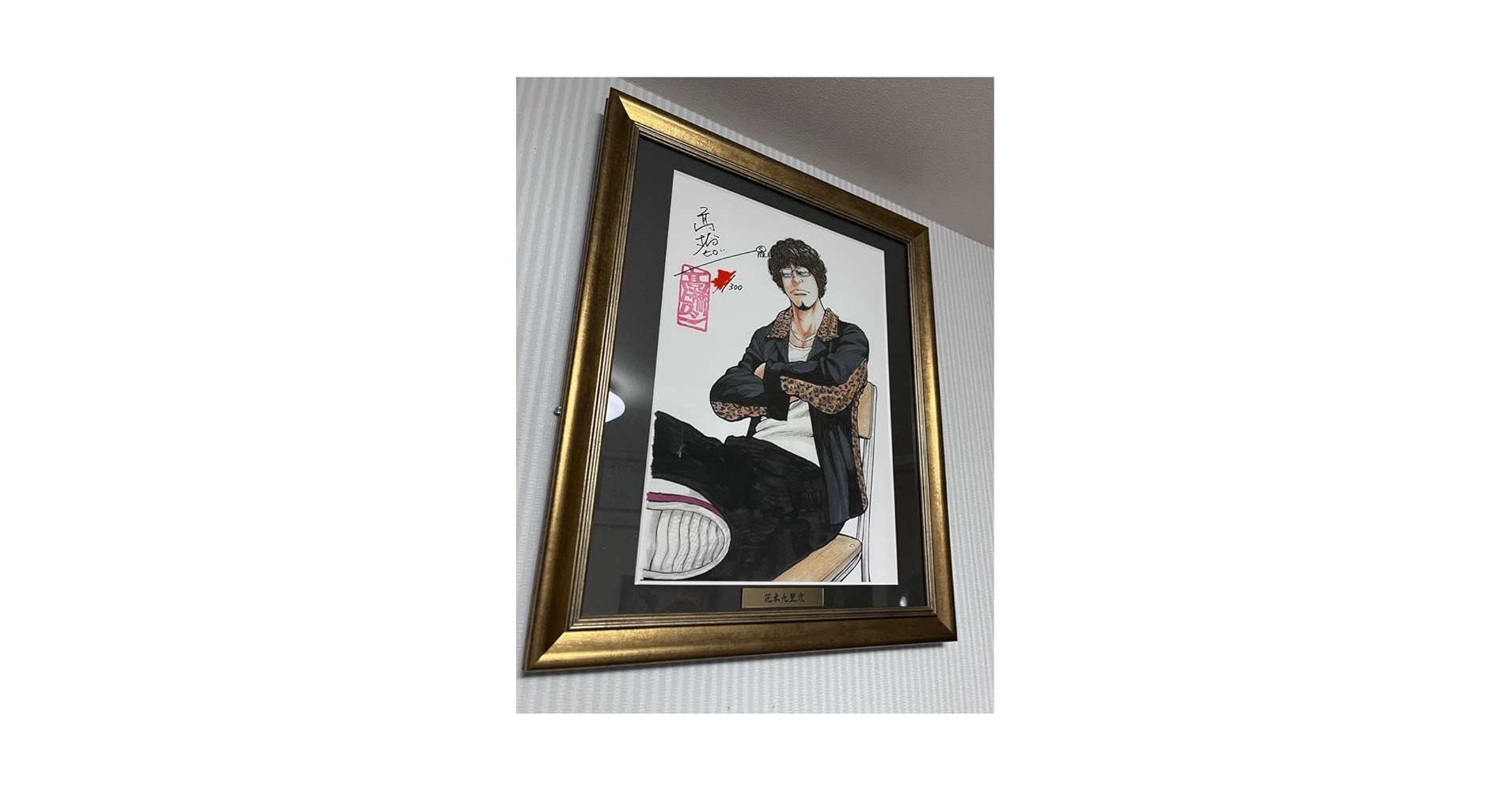 複製原画 リンダマン×花木久里虎クローズ&worst 髙橋ヒロシ 直筆サイン