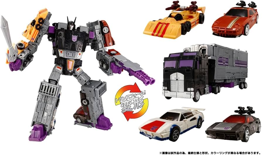 Amazon.co.jp: トランスフォーマー トランスフォーマーレガシー TL-90