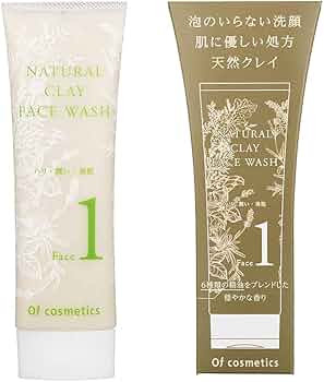 Amazon | 【汚れを吸着 うるおい保つ さっぱり洗顔】ナチュラルクレイ