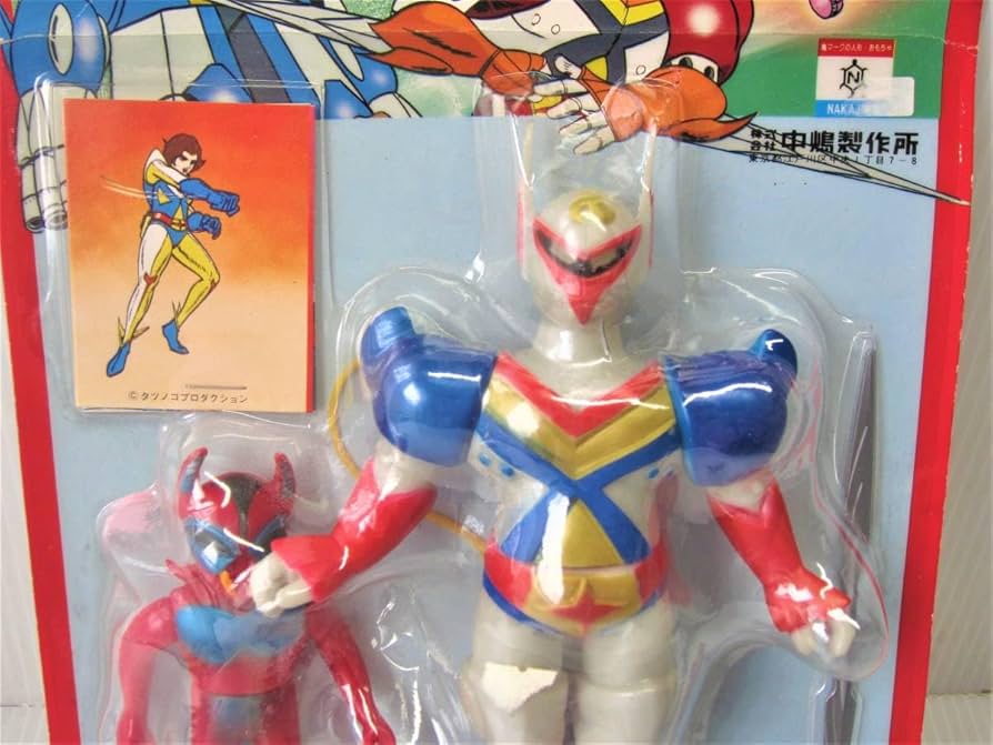 Amazon.co.jp: 中嶋製作所製 ソフビ 宇宙の騎士テッカマン&敵役 2体