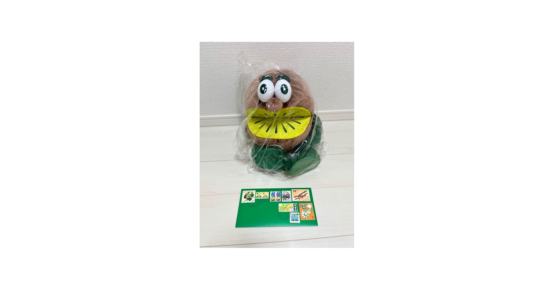 Amazon.co.jp: ゼスプリ キウイブラザーズ ぬいぐるみ 大 グリーン