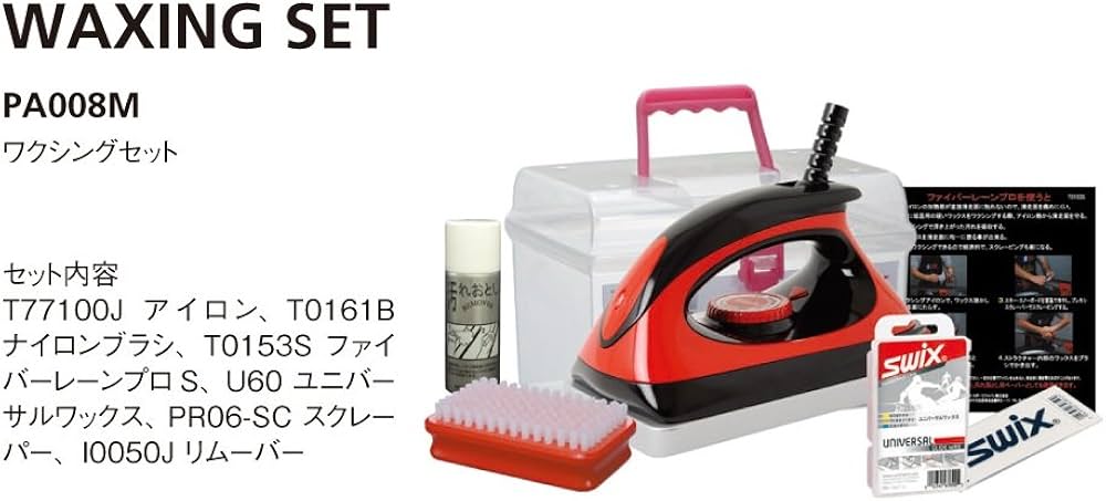 Amazon | SWIX(スウィックス) スキー スノーボード ワックス