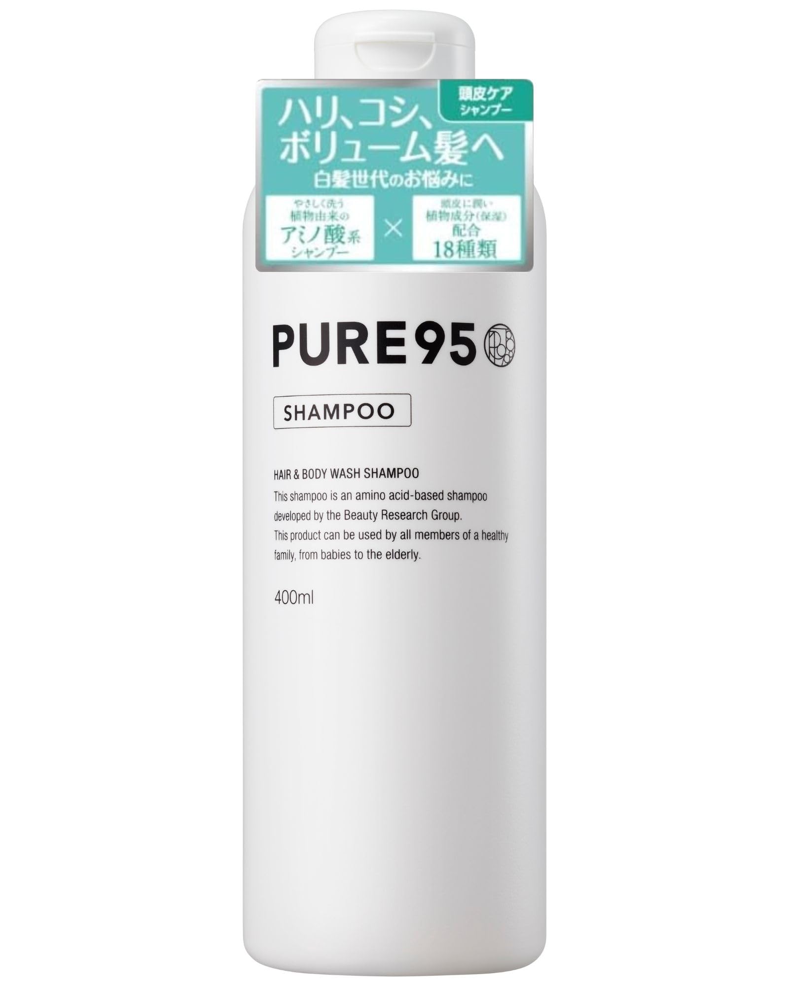 Amazon | PURE95 シャンプー 400ml 【 美容室専売品 】 植物性