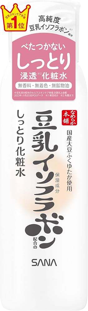 Amazon | なめらか本舗 しっとり化粧水 NC 保湿 | なめらか本舗 | 保湿