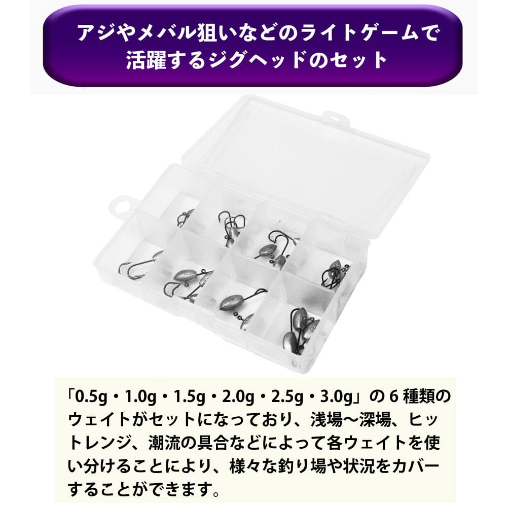 Amazon.co.jp: アジング メバリング ライトゲーム フルセット [ロッド