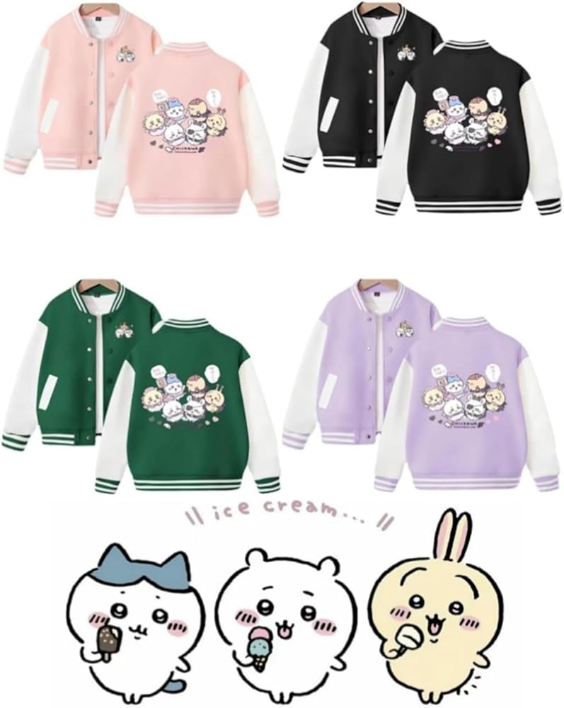 Amazon | [dfdr] ちいかわ 子供用 野球服薄手/厚手ジャケット パーカー