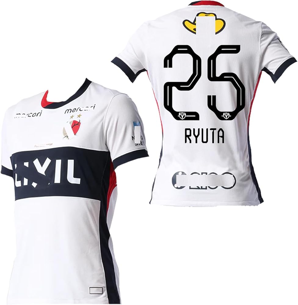 Amazon.co.jp: [XUPENG] 小池 龍太 ユニフォーム こいけ りゅうた