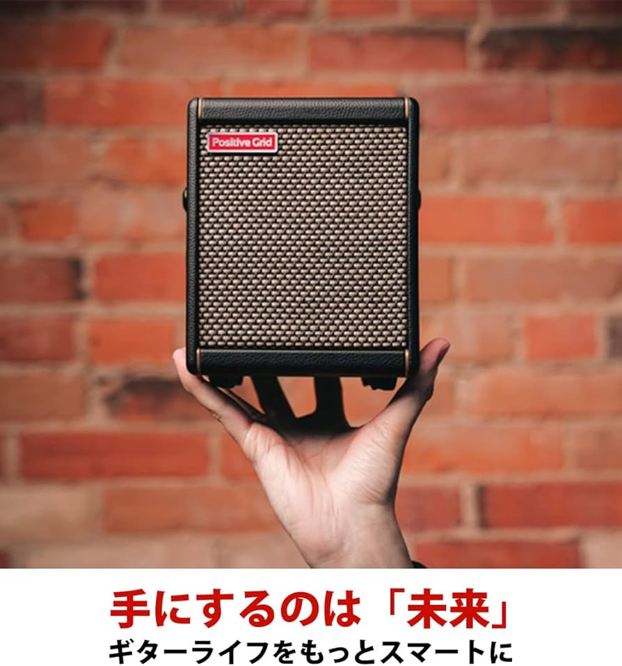 Amazon.co.jp: Positive Grid Spark MINI Black 小型ギター アンプ