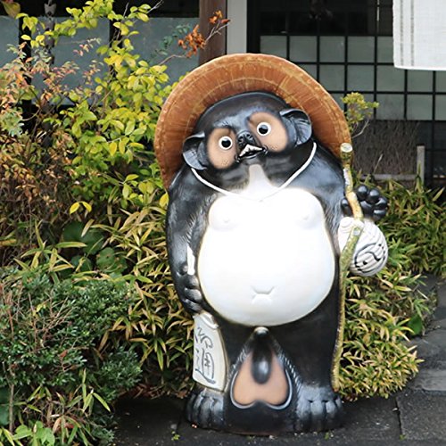 信楽焼 松茸を持つタヌキの置き物 狸庵 金運 商売繁盛 アンティーク