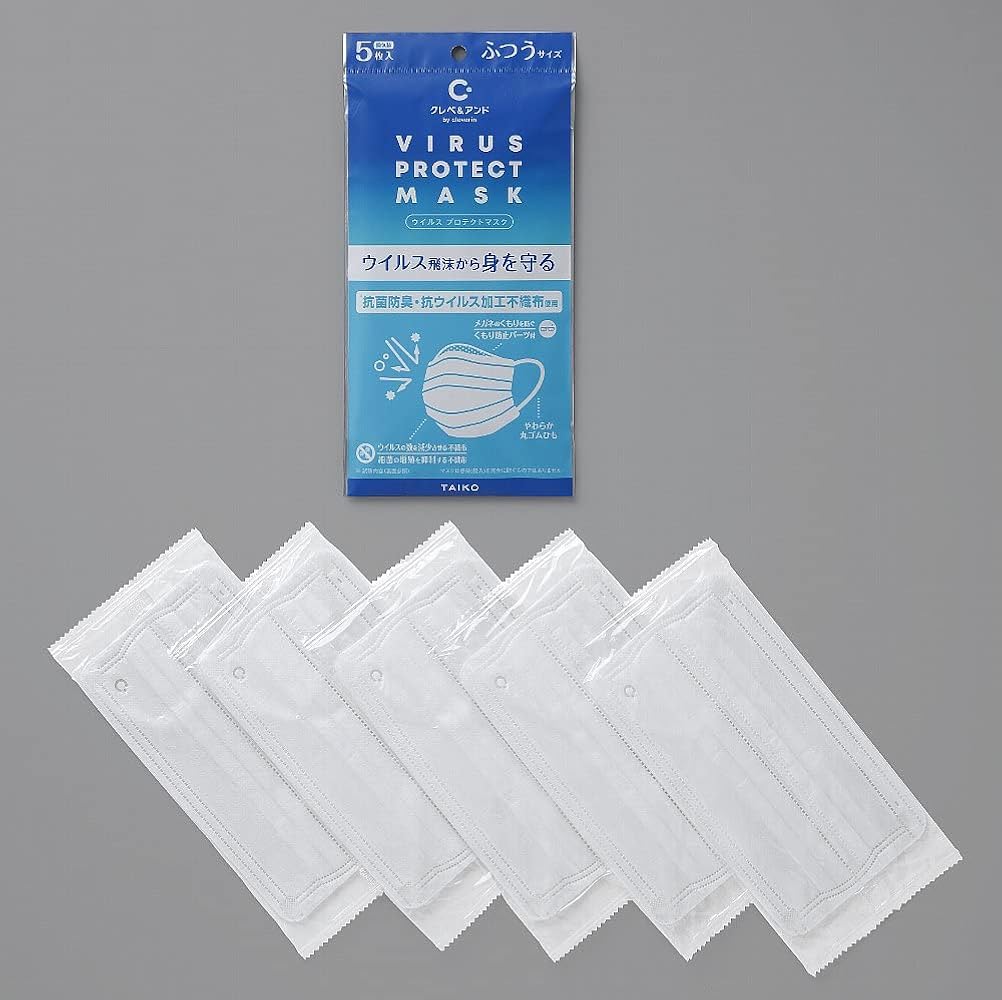 Amazon.co.jp: クレベ&アンド ウイルスプロテクトマスク(5枚入り