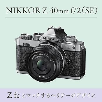 Amazon | 【セット】 Nikon ミラーレス一眼カメラ Z fc ボディ Zfc