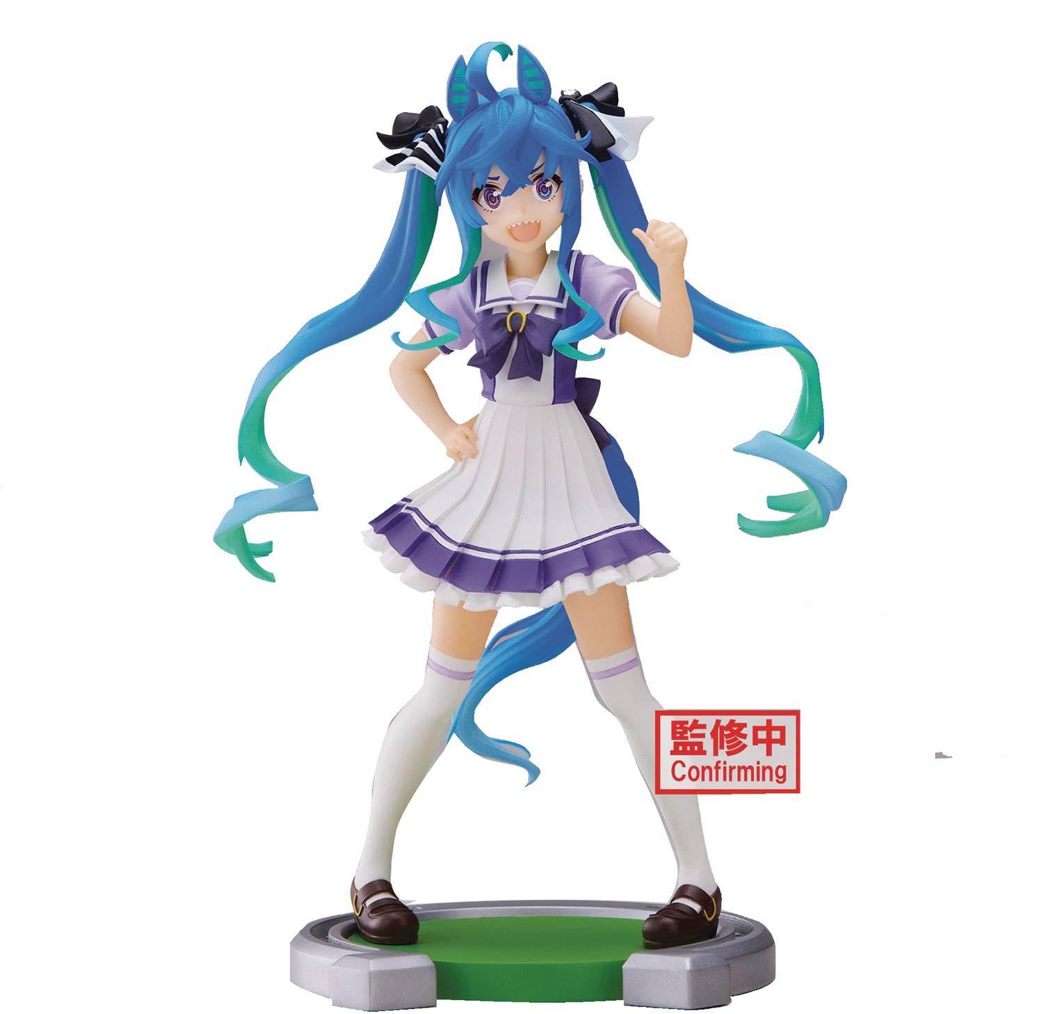 Amazon.co.jp: バンプレスト ウマ娘 プリティーダービー ツインターボ