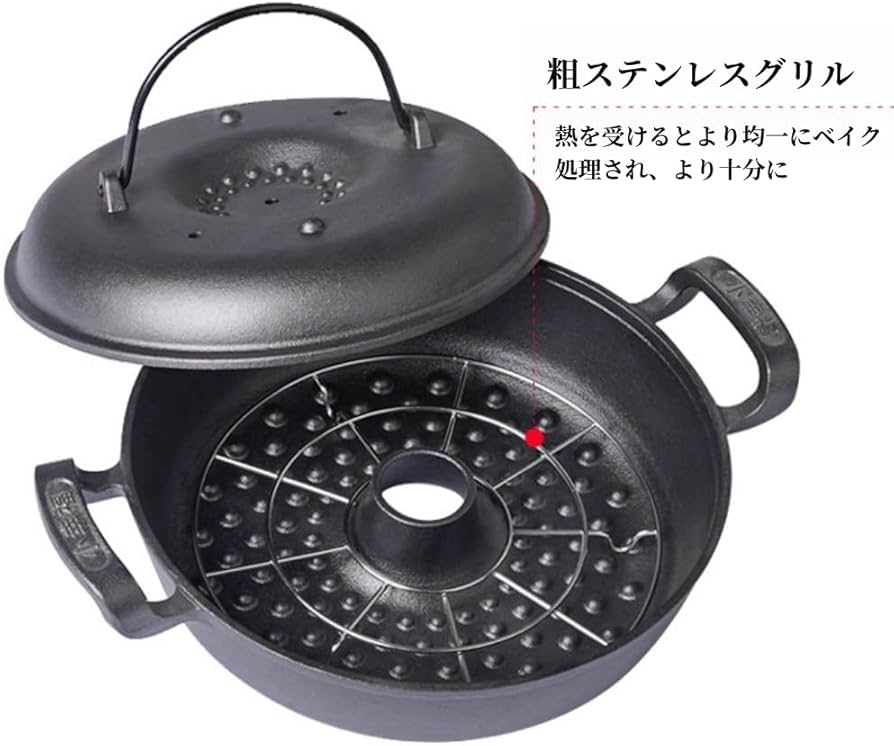 Amazon｜焼き芋メーカー 焼き芋機 焼き芋器 焼き芋 メーカー 鋳鉄 鍋
