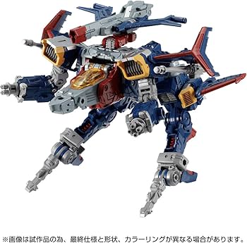 Amazon.co.jp: ダイアクロン DA-71 トライヴァース トライジェッター