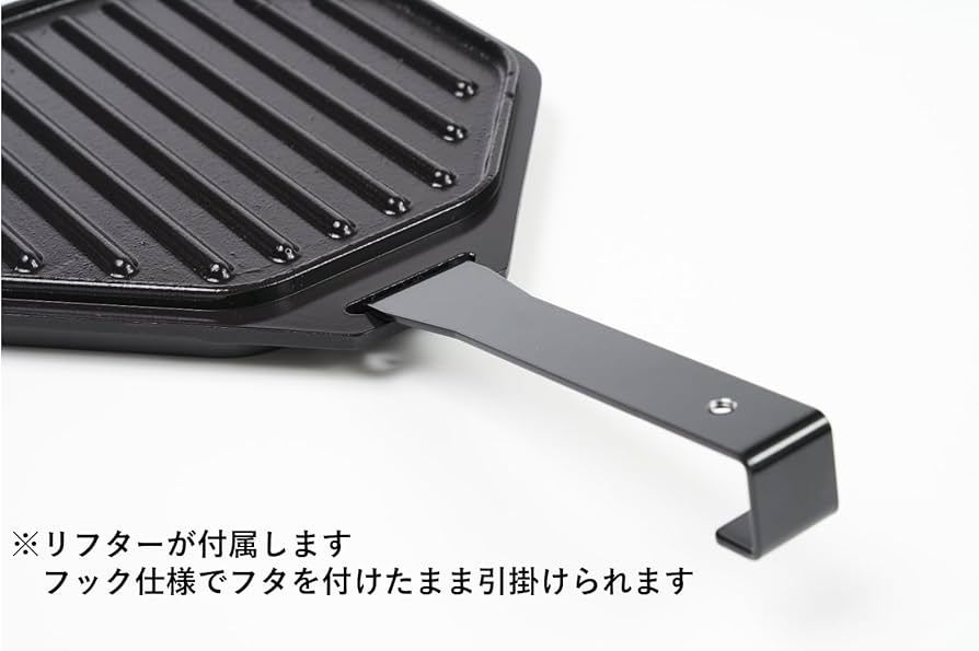 Amazon.co.jp: EMBER DESIGN(エンバーデザイン) ACO DUTCH OVEN