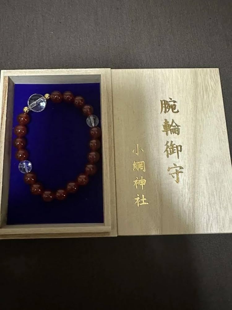 Amazon.co.jp: 小網神社 腕輪御守 赤瑪瑙 開運 ブレスレット