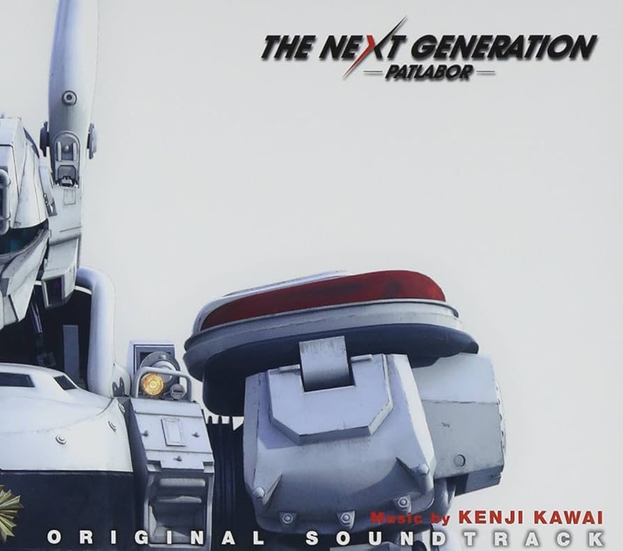 PATLABOR CD 15枚 サウンドトラック PATLABOR CD 15枚 サウンド