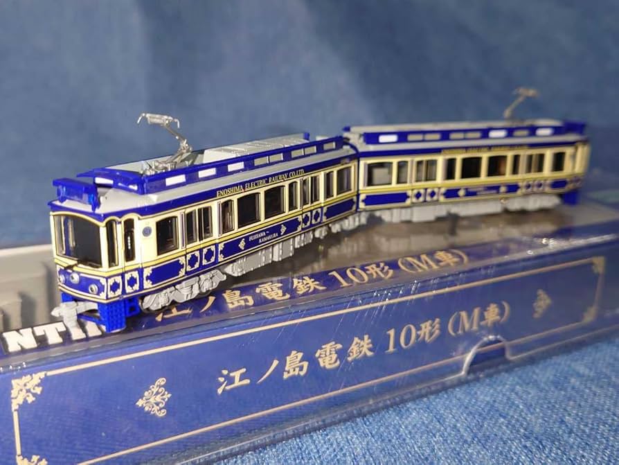 Amazon | MODEMO NT116 江ノ電 江ノ島電鉄 10形（M車） | 鉄道模型 通販