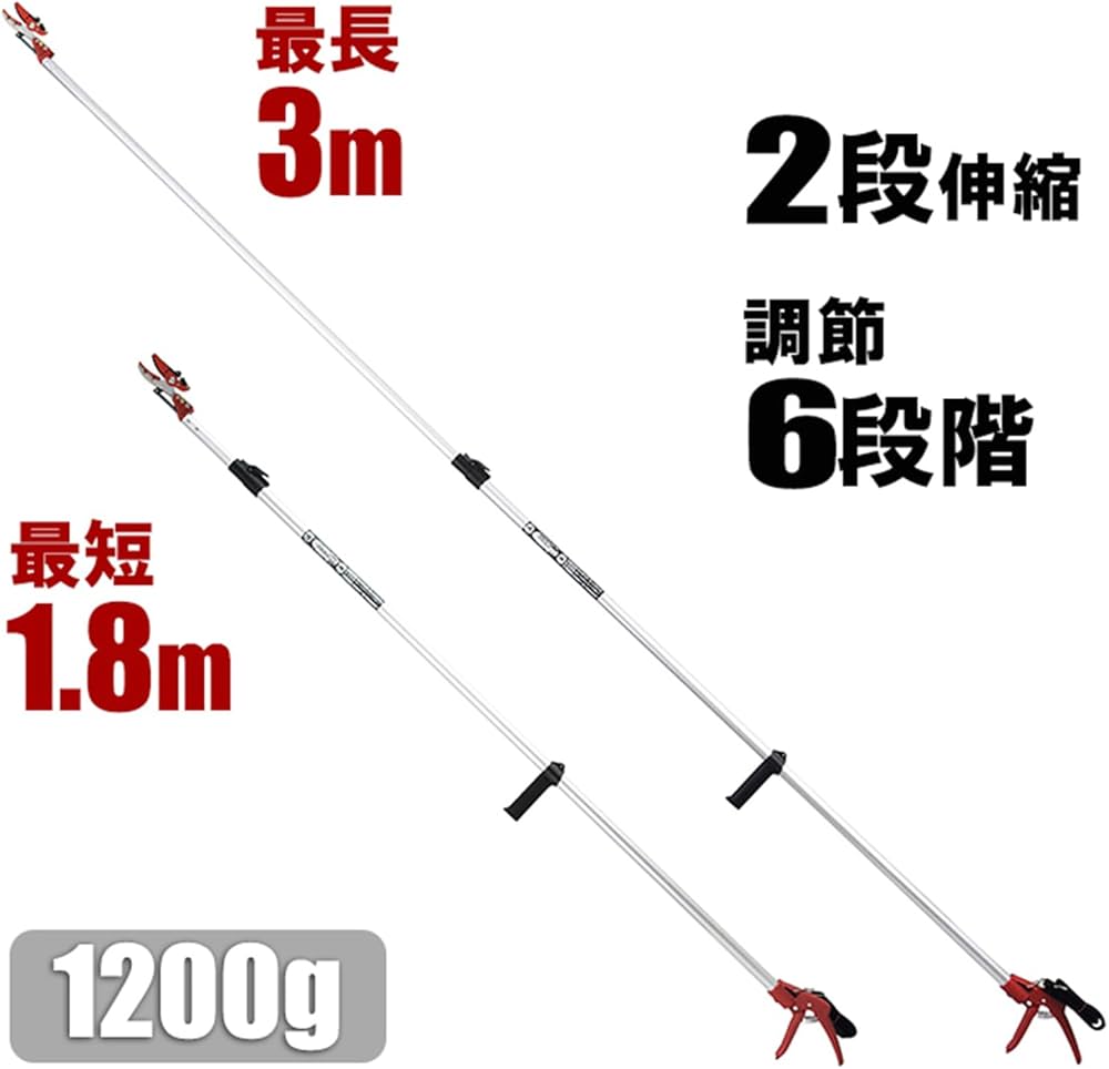 Amazon | 千吉 強力剪定伸縮高枝切鋏 2段3m SGLP-5 | 高枝切りばさみ