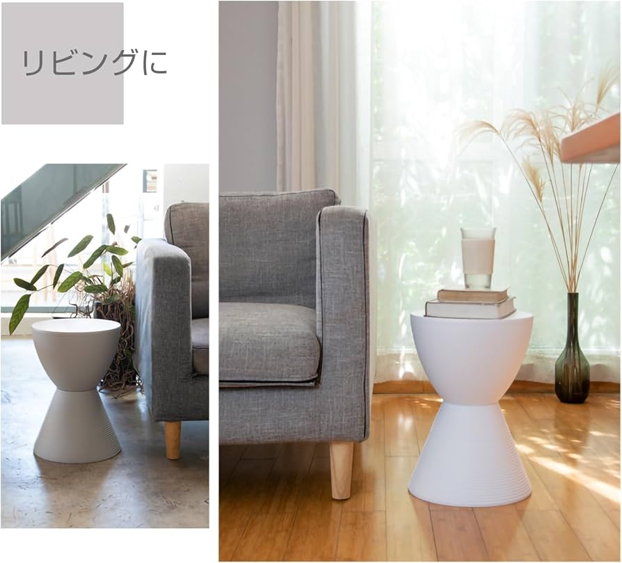 Amazon.co.jp: Prince AHA プリンスアハ スツール 椅子 イス チェア