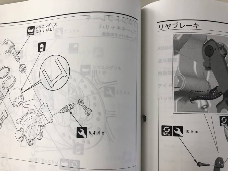 Amazon.co.jp: ホンダ(HONDA) 60K2T00 サービスマニュアル リード125