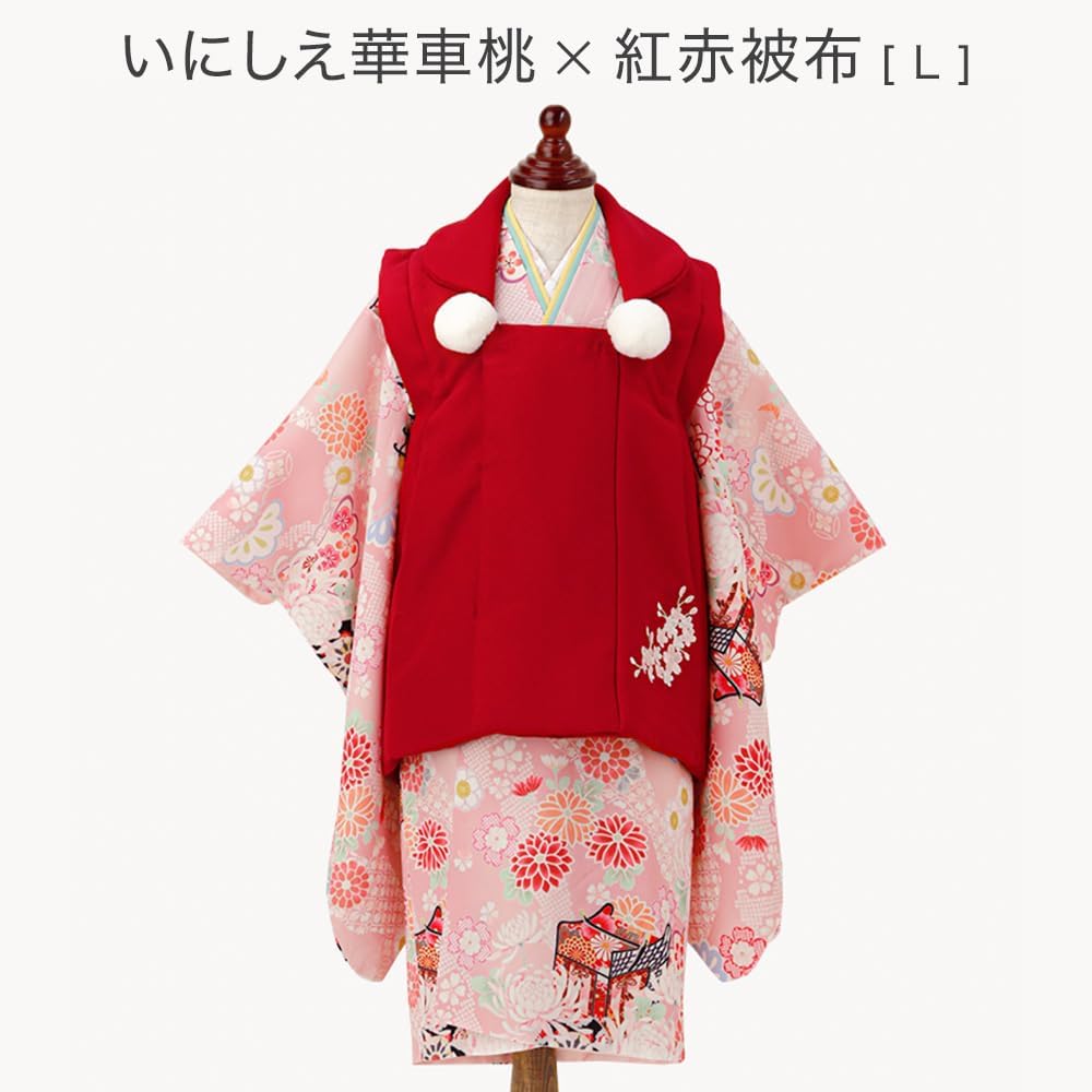 Amazon | [キャサリンコテージ]七五三 女の子 被布セット 3歳用 着物