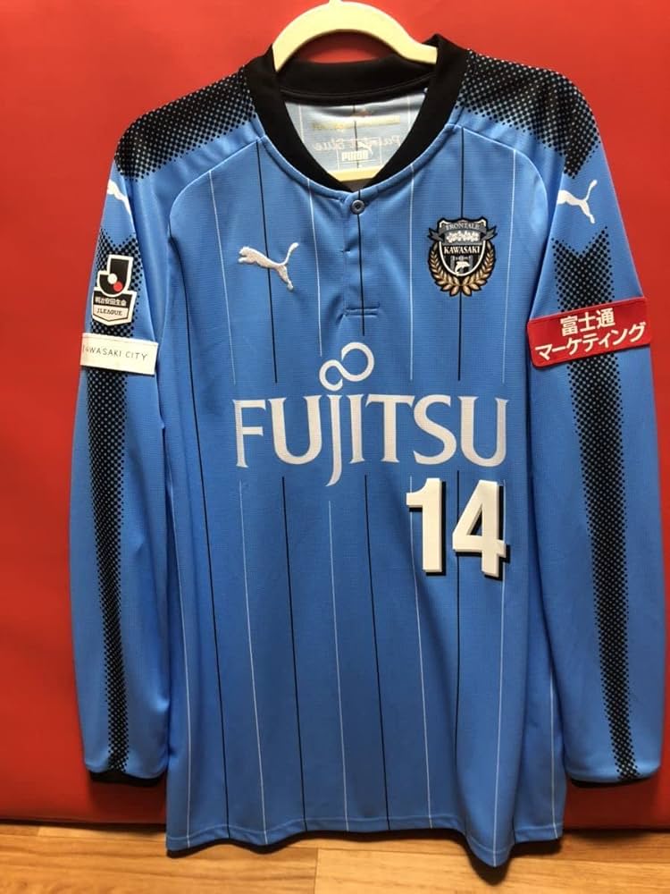 極希少品】 2010川崎フロンターレ No.14中村憲剛ユニフォーム 極希少品