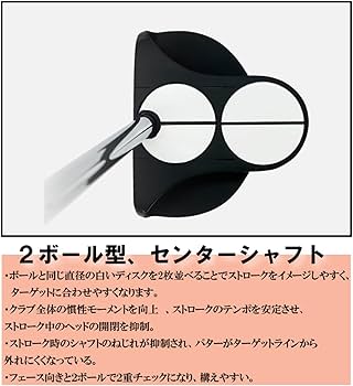 Amazon.co.jp: Ken Giannini ケンジアニーニ KG-06 長尺パター (45