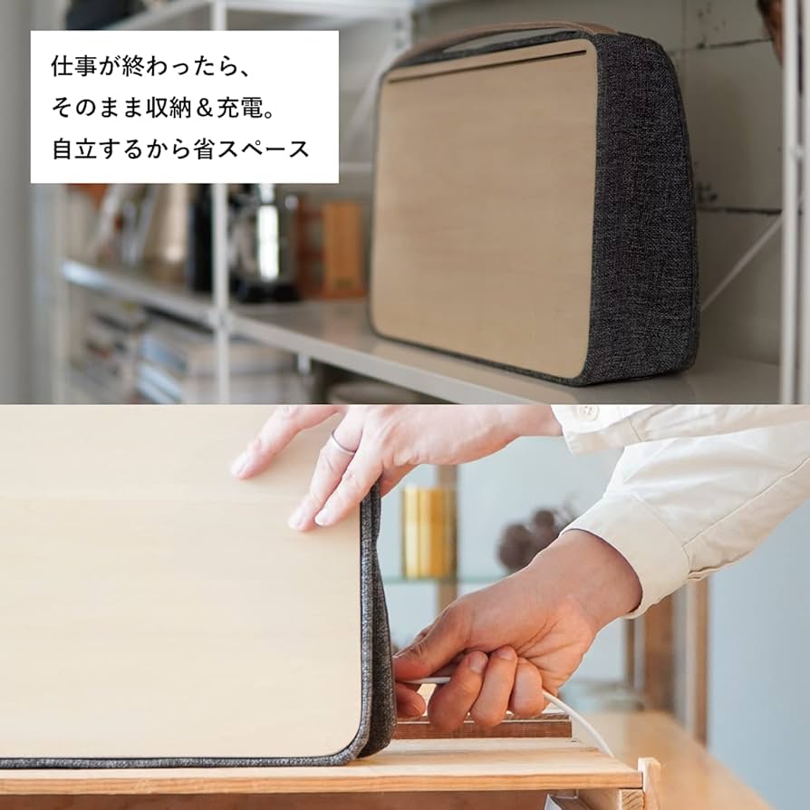 Amazon.co.jp: デスクエニウェア (PCをしまえる、運べるモバイルワーク