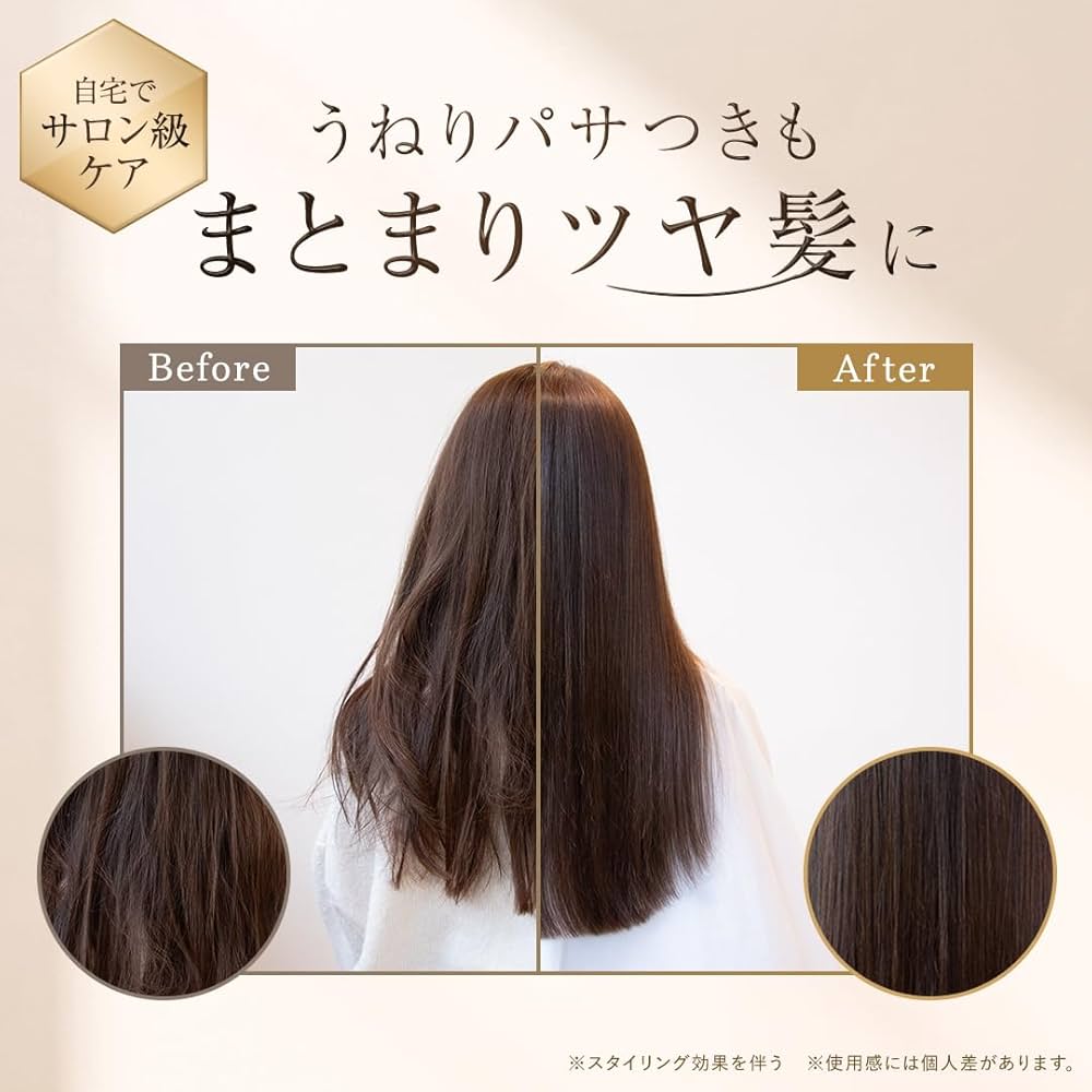 Amazon | Cleo's Beaute シャンプートリートメント380ml 人気 ヘアケア