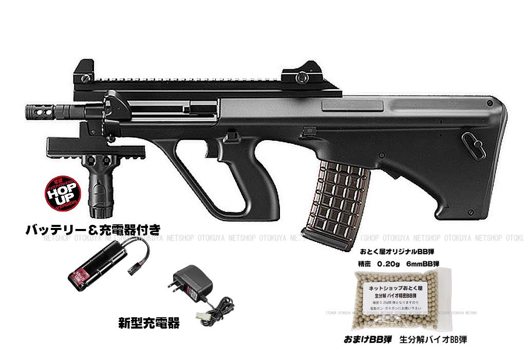 ステアーHC フルカスタム 美品 ばよえんぬ ステアーHC フルカスタム 美
