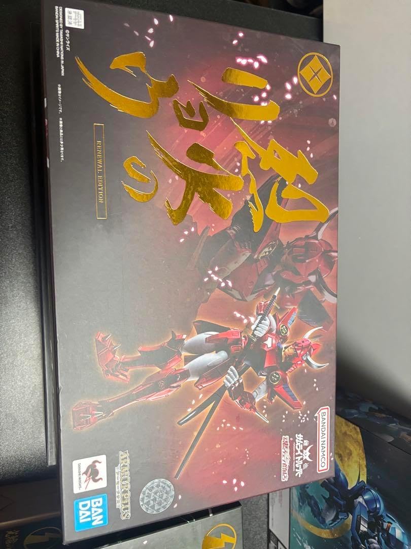 鎧伝サムライトルーパー アーマープラス【5体セット】【箱綺麗】 ✨鎧